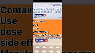 Levocet m tablet  levocetrizine tablet uses  levozet m tablet dose side effects levocetirizine [upl. by Etnaid]