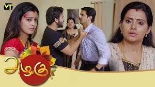 Azhagu  Tamil Serial  அழகு  Episode 192  Sun TV Serials  06 July 2018  Revathy  Vision Time [upl. by Nahguav]