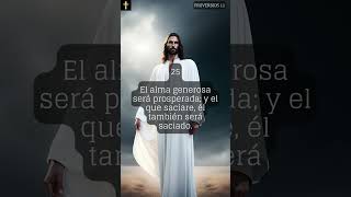 proverbios 11 proverbs fe biblia bible frasesbiblicas fecristiana sabiduria proverbio11 P3 [upl. by Aratak]