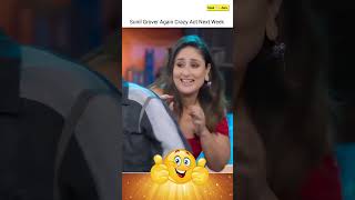 Reem Aisi He Tadka Lagati Hai Kya😍😍❤️🤩LaughterChefs [upl. by Ranique]