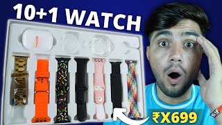 Best Combo ⚡ 101 Smartwatch Set 🔥 Airpods Free  7 Straps Gold Edition 😲 [upl. by Esaele]