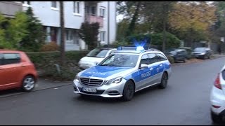 Bei Tag und Nacht Funkstreifenwagen der neuesten Generation  Polizeirevier Weinheim [upl. by Anairdna667]