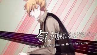 【WAN★OPO ft Kagamine Len】Uproar of the Teacher and the Girl  First Trial 【Sub Esp  Romaji】 [upl. by Nair710]