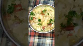 Moradabadi dal recipe II मुरादाबादी मूंग दाल [upl. by Gilly]