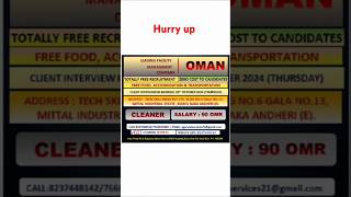 Leading facilities management company oman [upl. by Aiynot]