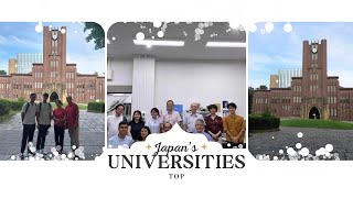 Let’s know about Japan’s top1 university [upl. by Yalahs]