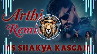 Arthi Dj Edm Mix Haryanvi Remix Song Haryanvi Dj Hard Bass Vibration Remix By Ms Shakya Kasganj dj [upl. by Lucinda]