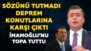 Murat Kurumun kentsel dönüşüm vaadine karşı çıkan İmamoğluna Osman Gökçekten sert sözler [upl. by Euqina]