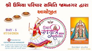 Day 5  Uma Navratri Mahotsav 2024 Jamnagar  live [upl. by Adnirol]