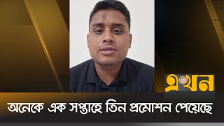 অন্তর্বর্তী সরকারকে হাসনাতের কঠোর সমালোচনা  Hasnat Abdullah  Interim Government  Ekhon TV [upl. by Napier]