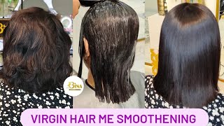 Virgin Hair Smoothening TutorialVirgin Hair Smooth SecretsPerfectly Smooth SalonQuality Results [upl. by Nicoli]