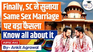 Same Sex Marriage in India  Same Sex Marriage Verdict Supreme Court Refuses to Legalize [upl. by Rivi616]