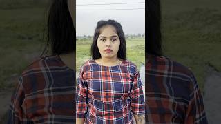 😱 गलत फहमी 🤬‼️CG COMEDY BY ‼️ NITESH COMEDIAN ‼️cgshorts cgcomedy cgviral [upl. by Land]