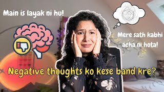 How to remove negative thoughts while Manifesting  Remove limiting beliefs in 7 Steps  Hindi [upl. by Suoiluj200]