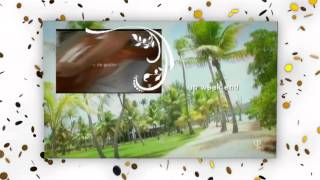 Film Anniversaire  45 ans CLUB MED Martinique quotLes Boucaniersquot  Mai 2014 [upl. by Aven]