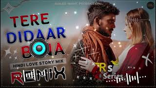 Tere Didaar Bina Dj Remix  Kaka New Dj Remix 2023  Hard Bass  Trend Song  Panjabi New Song 2023 [upl. by Groark]