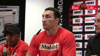 Wladimir Klitschko Mormeck Presse Konferenz nach dem Kampf [upl. by Adnolat978]