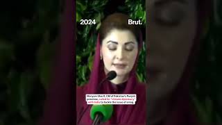 Pakistan’s Maryam Nawaz Sharif stressed on the need for “climate diplomacy” with India [upl. by Irtimd49]