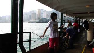 HONG KONG STAR FERRY Tsim Sha Tsui  Central Line [upl. by Calie836]