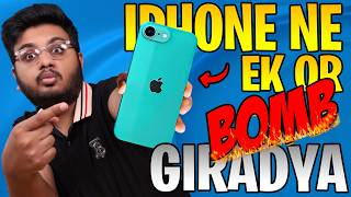 iPhone SE4 Looks Interesting  Cheapest iPhone [upl. by Asnerek427]