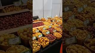 Dates Festival 2024expo al Dhaid Sharjah [upl. by Enirol]