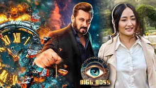 Bigg Boss 18 Badhaai Do Actress Chum Darang Ki Entry Makers Ne Ki CONFIRM [upl. by Larena]