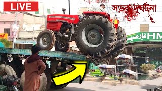 Awesome MF385 tractor 🚜 Risky Style Backe unloding tractor back unloading NO 1 Video [upl. by Rohclem]