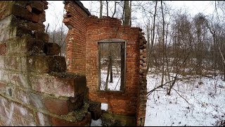 Abandoned Hazleton Pennsylvania Coal Building in the Woods Walk thru URBEX [upl. by Bearnard]