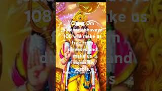 quotOm Saravanabhavaya quot the miracle mantra omsaravanabava ஓம்சரவணபவ [upl. by Jemine]