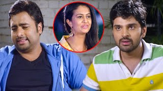 మగవాళ్ల జీవితాలు నాశనం చేసే కిలాడీరా ఇది  Nara Rohit Ultimate Comedy Scene  Mast Cinemalu Mama [upl. by Thurmann23]