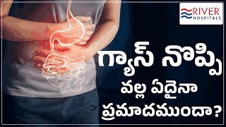 Gas Pain  Gas problem in stomach  Stomach Pain  River Hospitals Miryalaguda [upl. by Hekker]