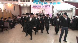 Fantastic Hasidic Dance [upl. by Oiciruam46]