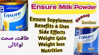 Nutritional Supplement Ensure  Abbot Ensure Milk Powder Review  Ensure Powder Benefits in Urdu [upl. by Leafar]