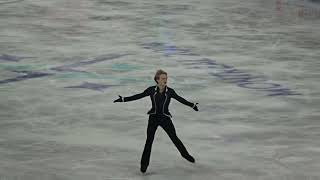 Ilia Malinin Six Quads at the ISU World Figure Skating Championship in Montreal on 3232024 [upl. by Pylle301]