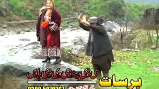 Charsi Malanga Mast Attan Song 2015 [upl. by Nirrat232]