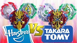 SWORD FLAMES vs SWORD FLAMES  Beyblade Burst Team Battle  HASBRO vs TAKARA TOMY ベイブレードバースト [upl. by Sheline999]