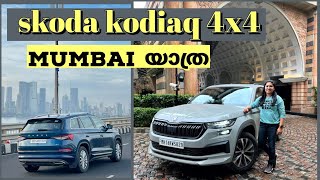 SKODA Kodiaq 4×4 നൊപ്പം ganesha chaturthi 2023 Celebrations ✨ [upl. by Perl]