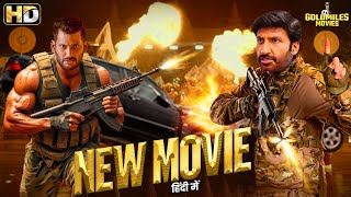 New South Indian Movies Dubbed In Hindi 2024 Full South New Movie 2024 Hindi Dubbed Enemy New Movie [upl. by Milah639]