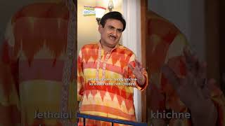 Jethalal bhide ki taang khichne ka mauka nahi chodtafunny comedy Ztmkoc relatable friends [upl. by Anali460]