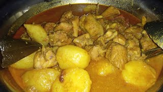 এক বছর পর এতো টেস্ট করে চিকেন বনালামchickenrecipeshankushivani [upl. by Aracot]