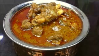 கொங்குநாட்டு கறி குழம்பு village mutton kulambu recipe How to make mutton kulambu [upl. by Powder]