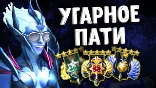 УГАРНОЕ ПАТИ  VENGEFUL SPIRIT DOTA 2 [upl. by Tips745]