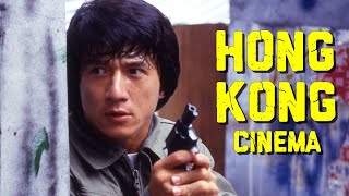 A Tribute To Hong Kong Cinema [upl. by Nashbar256]