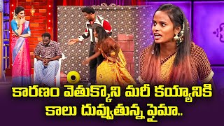 Faima Bullet Bhaskar Immanuel amp Varsha Hilarious Comedy Skits  Extra Jabardasth  ETV [upl. by Goode]