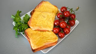 Ruski STUDENTSKI topli sendvičiRussian student hot sandwichesГорячие бутерброды постуденчески [upl. by Lindon]