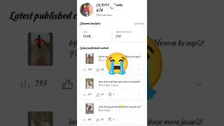 loge kahte hai pagal new songtrending bhai loge ye video viral kar do please tik tok videotrendin [upl. by Dib]