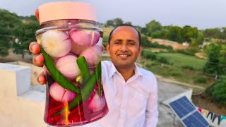 Sirke wali Pyaz Recipe  Pickled Vinegar Onion  Mubashir Saddique  Village Food Secrets [upl. by Limaa]