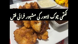 Lahori Fish fry street foodBenifits of Fish fry Masala Recipe Fish Fry Recipe By Tehsin Urdu Hindi [upl. by Nanor]