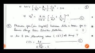 DEBYE MODEL OF SPECIFIC HEAT OF THE SOLIDS [upl. by Fuld688]