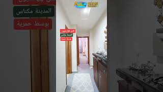 بفراشها كامل وديكورات روعة fypage facebook followforfollowback homedecor home viral viralvide [upl. by Bent]